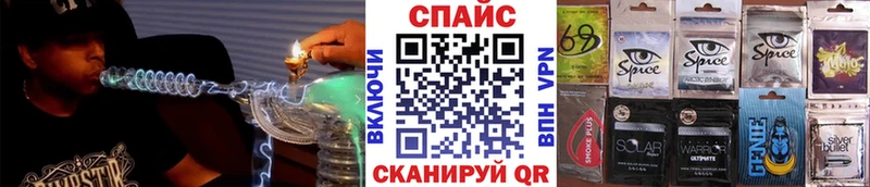 Бутират бутик  Новомосковск 