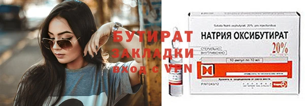 кокаин колумбия Бородино