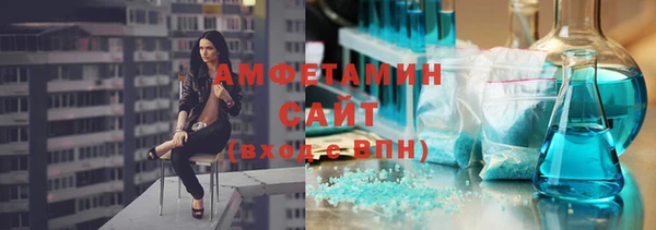 кокаин Бронницы