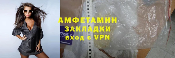 кокаин колумбия Бородино