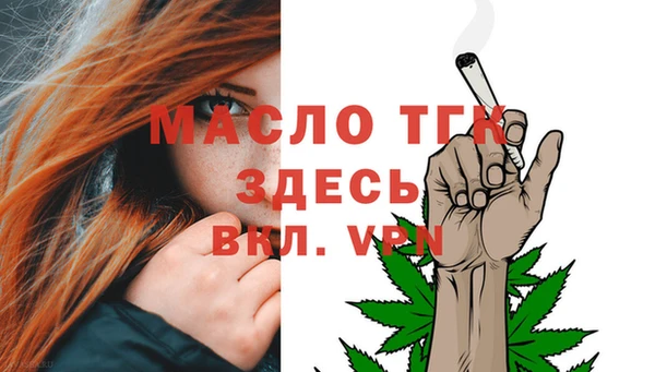 кокаин колумбия Бородино