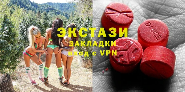 кокаин колумбия Бородино
