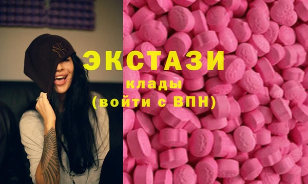кокаин колумбия Бородино