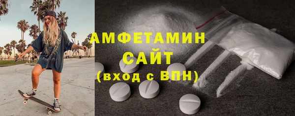 героин Бугульма