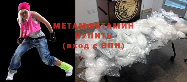 кокаин колумбия Бородино