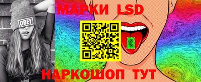 jwh Пыть-Ях