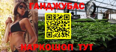 jwh Пыть-Ях