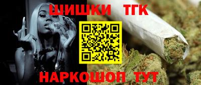 мет Пугачёв
