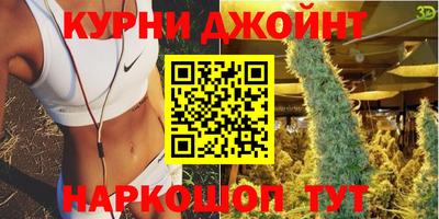 jwh Пыть-Ях