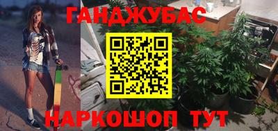 мет Пугачёв