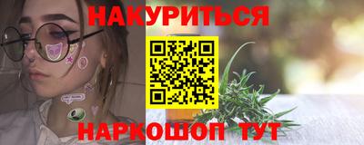мет Пугачёв
