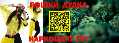 эйфоретик Пушкино
