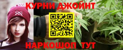 jwh Пыть-Ях