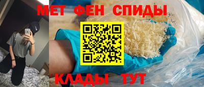 эйфоретик Пушкино