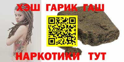 jwh Пыть-Ях