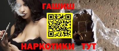 jwh Пыть-Ях
